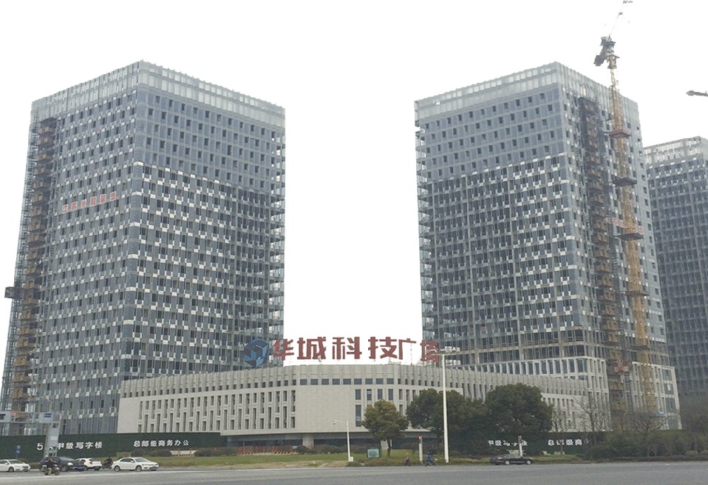 扬州新华城科技广场加固工程