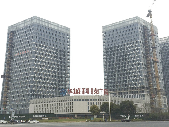 扬州新华城科技广场加固工程